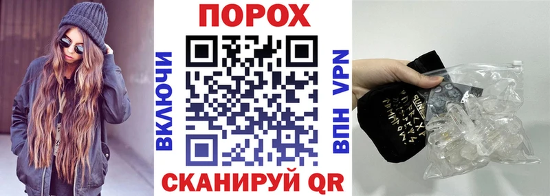 АМФ 98%  гидра ссылки  Нижнеудинск 