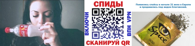 купить  цена  Нижнеудинск  БУТИРАТ 1.4BDO 