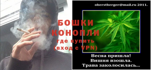 мет Алексеевка