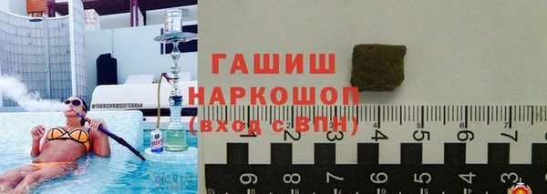 мет Алексеевка