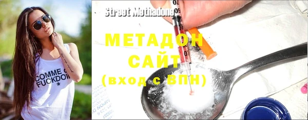мет Алексеевка