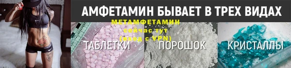 mdpv Алексин