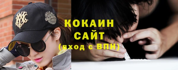 экстази Алзамай