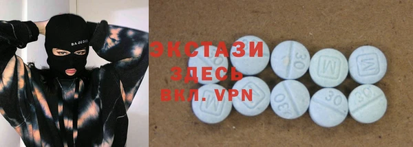 mdpv Алексин