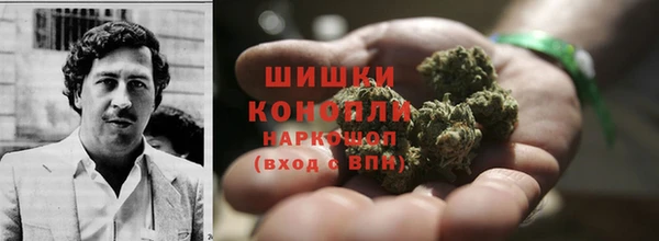 мет Алексеевка