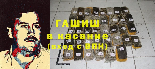 экстази Алзамай