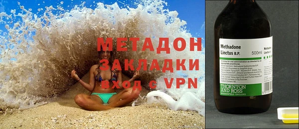мет Алексеевка