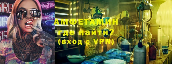 мет Алексеевка