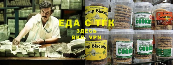 мет Алексеевка