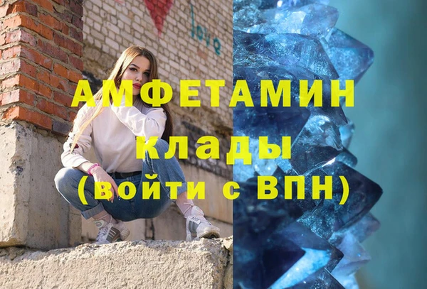 мет Алексеевка