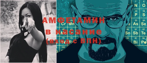 экстази Алзамай