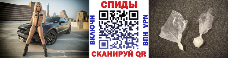 купить наркотики цена  Нижнеудинск  МЕТАМФЕТАМИН винт 