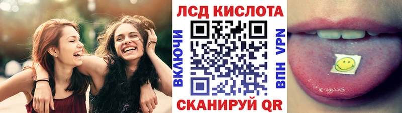 KRAKEN ссылка  Нижнеудинск  Марки N-bome 1500мкг 
