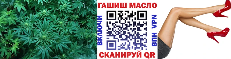 продажа наркотиков  Нижнеудинск  Дистиллят ТГК вейп с тгк 